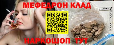 кокаин колумбия Пушкино