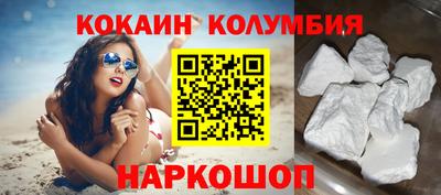 спайс Рязань