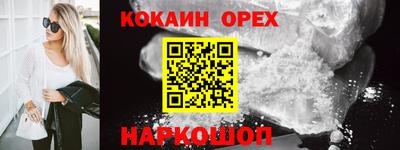 mix Рузаевка
