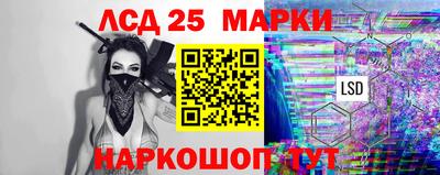 mix Рузаевка