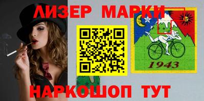 mix Рузаевка