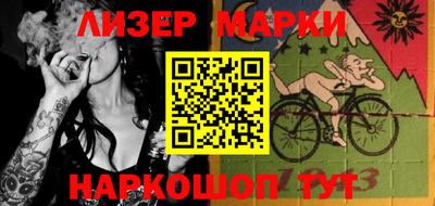 mix Рузаевка