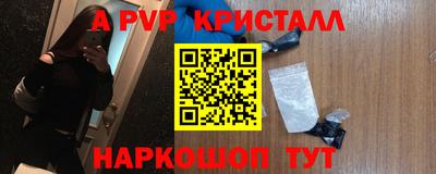 кокаин колумбия Пушкино