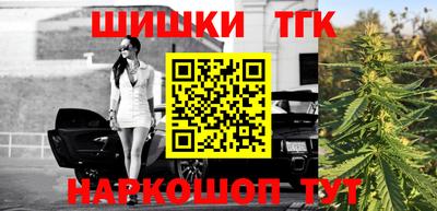 марки nbome Пыть-Ях