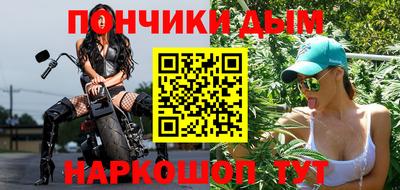 mix Рузаевка