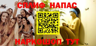 стаф Пугачёв