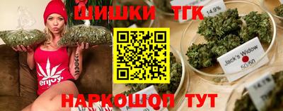 mix Рузаевка