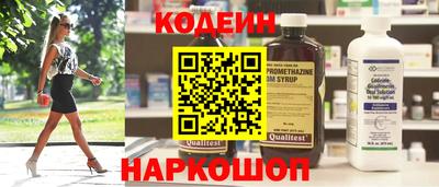 спайс Рязань