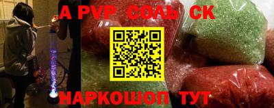 mix Рузаевка