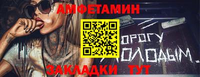 mix Рузаевка