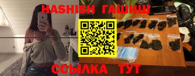 mix Рузаевка