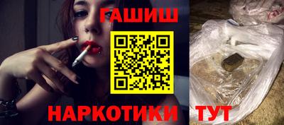 спайс Рязань