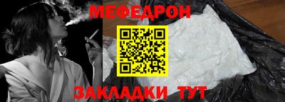 стаф Пугачёв