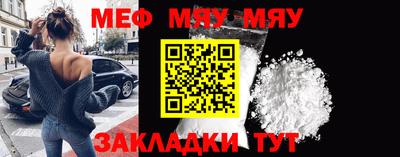 mix Рузаевка